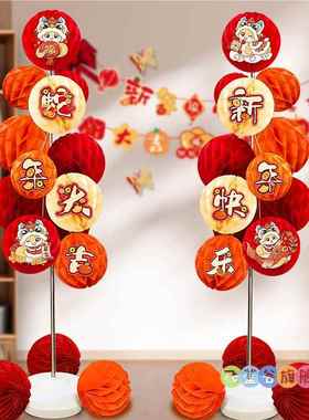 2025新年装饰用品路牌立柱摆件蛇年过年春节商场元旦氛围场景布置