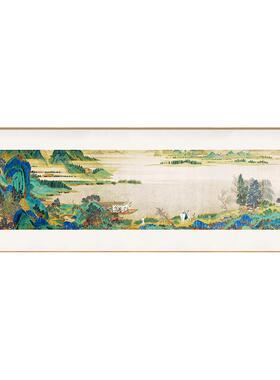墙蛙新式风客厅公装饰中画房沙发背景墙壁书画办室卧室床头挂画定