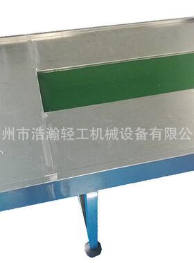 厂家供应变频调速不锈钢6米物流分拣传送带无极调速传输带输送机