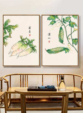 萝卜白菜水果餐厅装饰画新中式蔬菜画饭厅厨房客厅壁画农家乐墙画