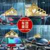 Hongzhu Wedding Car Network Suit Huaether F97T98 Car Decoration Fleet Wedding Supplies Pull Flower Head Flower Deputy Wedding Car Car
