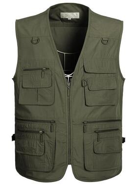 W 36769 Oversized Men's Vest with Multiple Pockets 士多口