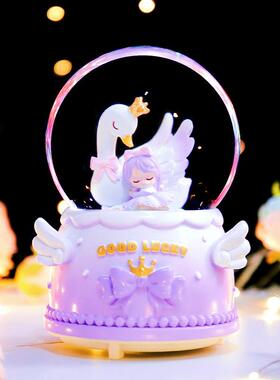 梦幻天鹅女孩玻璃水晶球音乐盒音乐盒漂浮雪花旋转桌面装饰生日礼