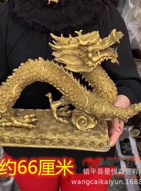 纯铜龙摆件铜龙铜青龙工艺品小龙形装饰品家居摆件大小号