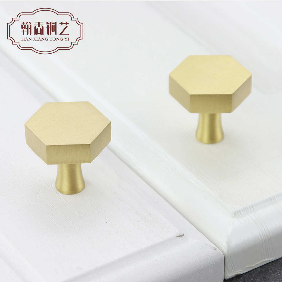 黄铜小单孔全铜把手简约拉手纯铜鞋柜橱柜门把手六边抽屉拉手,淘宝优惠券,粉丝福利购,淘宝优惠卷
