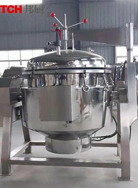 粽子蒸煮设备供应大型自动温压锅真空加热负压海参泡发蒸汽