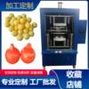 Manufacturer supplies hole ball welding machine TPR material welding machine hot plate welding machine Shenzhen Guangzhou hot plate machine