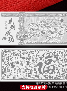 礼品公司伴手礼企业定做装饰摆件