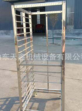 江苏州周转车架蒸房周转车冷933苏库架子海鲜烘干架品车食厂速冻