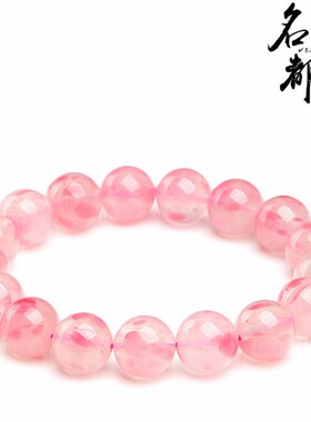 2026名都水晶 天然7A级玉化蔷薇辉圆珠手链樱花雨蔷薇石手串 厂家