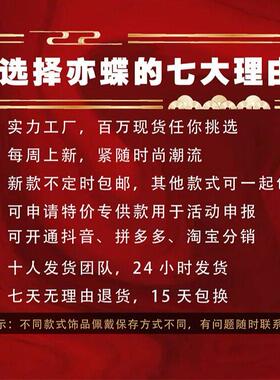 橄榄石手链小众级感原创设计款淡水珍珠配饰橄榄石手串
