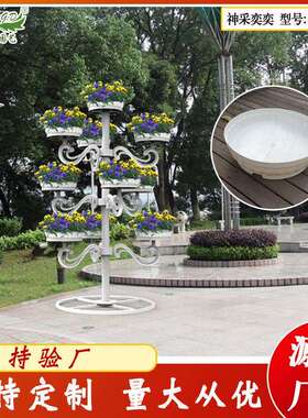 厂家直供立体景观花树/大型组合铁艺花器花架/市政道路装饰花盆
