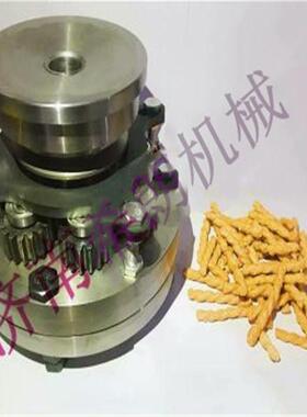 全自动油炸小麻花设备休闲食品小麻花机械厂家现货