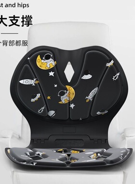 护腰坐姿椅久坐神器可折叠腰靠座椅靠背腰托靠垫人体工学腰垫