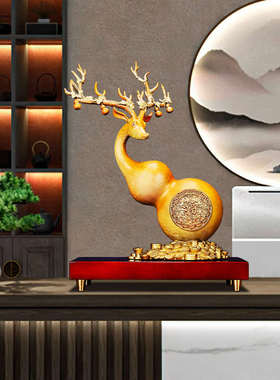 客厅装饰品福禄高端摆件全礼品铜办公室玄关葫芦双全乔迁中式新居