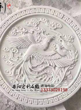 汉白玉浮雕壁画石雕影壁墙庭院别墅装饰壁画古建中式浮雕背景墙