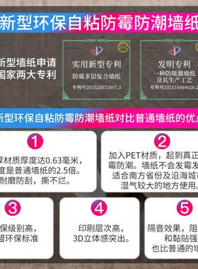 环保加厚防水白色布纹细背景墙纸自粘卧室高级感改云丝灰装饰壁纸