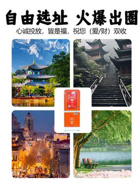 运势自助抽签机网红求签机寺庙娱乐益智幸运求签售卖机