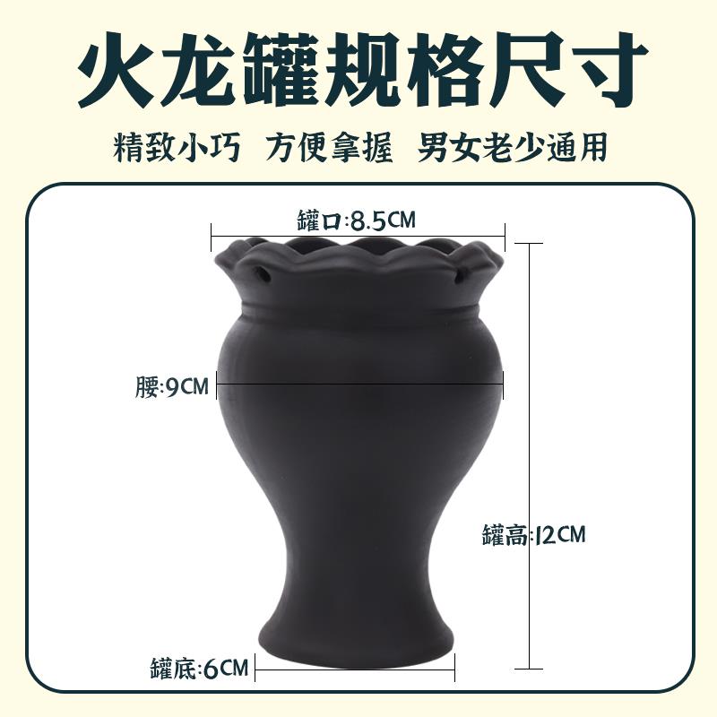 艾灸罐砭石刮痧一体杯多功能熏蒸仪家用随身灸美容院防烫温灸器具 - 图0