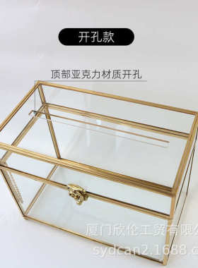 长方形玻璃盒子铜鼻子收纳盒玻璃透明首饰盒黄铜玻璃工艺品