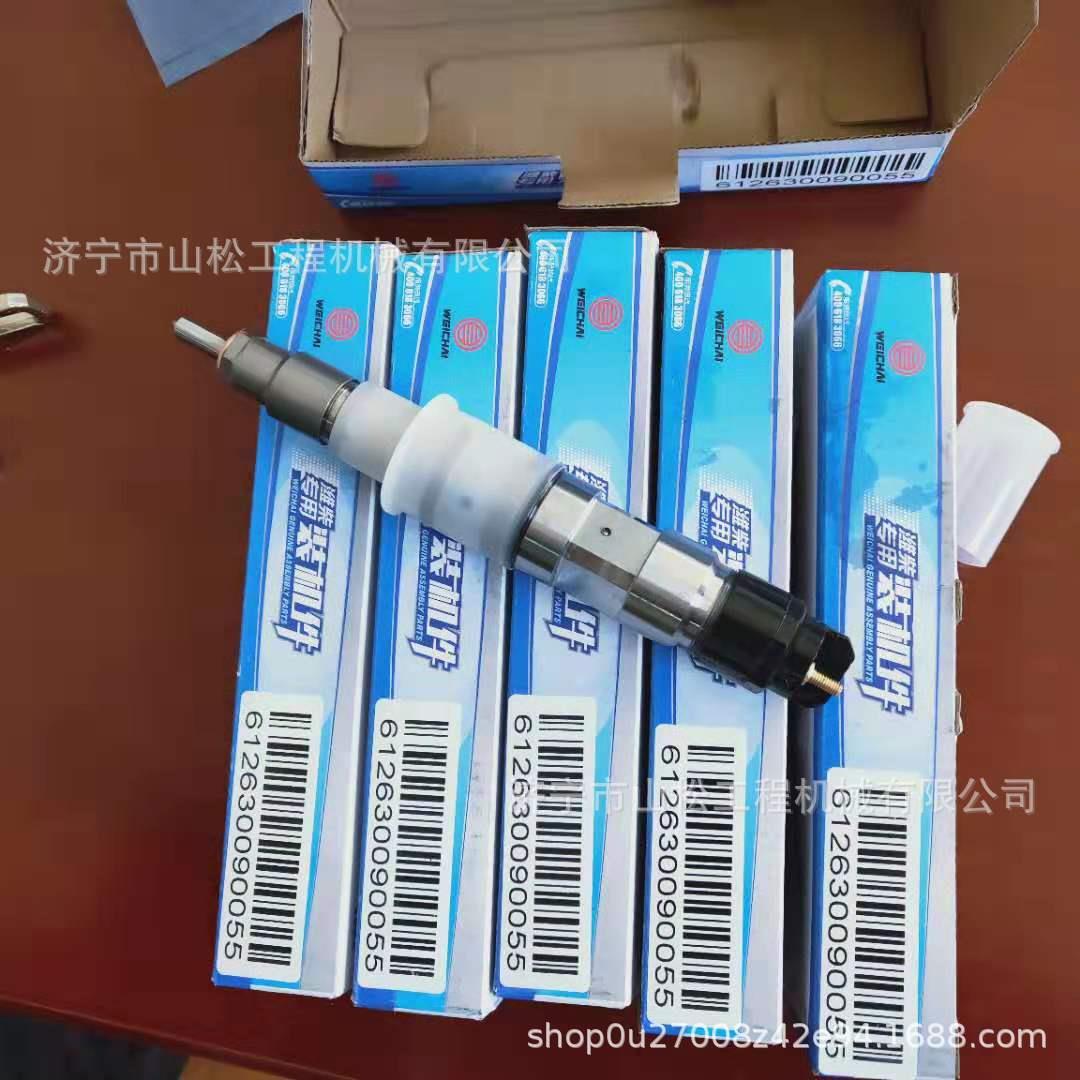 图2