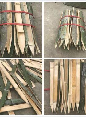 地插竹片桩工地放样放线竹片桩测量工程测绘竹签竹条单头削尖竹桩