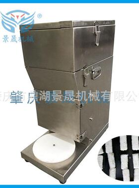 定金工厂供应 寿司机 自动寿司饭团成型机 抓饭机寿司模具