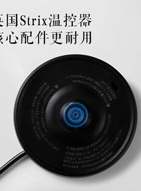 maxwin电热水壶家用烧水壶全自动煮茶器泡茶专用细长嘴手冲咖啡壶