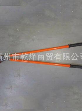 长柄绝缘剪断器电力施工手动绝缘铝线钳绝缘电缆剪ZF010411