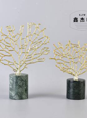 欧式大理石珊瑚树家居摆件创意美式客厅书房酒柜办公室桌面装饰品