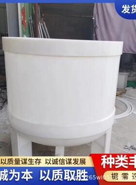 厂家现货封头型聚丙烯真空过滤器装置制用固液分离平底pp抽滤槽