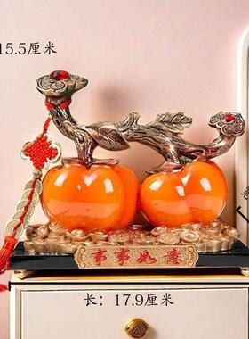 2024年新款轻奢客厅事事如意柿子电视酒柜玄关装饰乔迁新居礼摆件