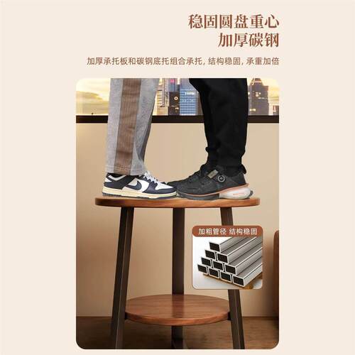 茶几小桌子客厅家用沙发边几可移动圆形边柜阳台茶桌小圆桌置物架 - 图0