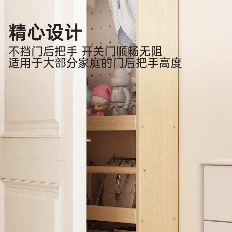 Perforated board storage rack, ultra-thin storage rack, wall-mounted multi-layer bookshelf, solid wood narrow cabinet, sandwiched between floor-to-ceiling doors