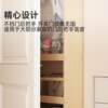 Perforated board storage rack, ultra-thin storage rack, wall-mounted multi-layer bookshelf, solid wood narrow cabinet, sandwiched between floor-to-ceiling doors