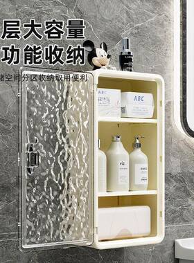 免打孔壁挂式防水卫生棉收纳纸巾盒化妆室卫生纸盒厕所卫生纸置物