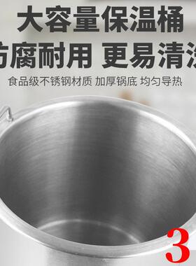 头酱汁保温机果酱保温容器巧克力商用厂家摆摊商用