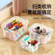 Thickened transparent storage box Home car clothes storage box Toys and snacks sorting box Handheld storage box with lid