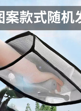 电动车摩托车紫外线防晒防晒手套