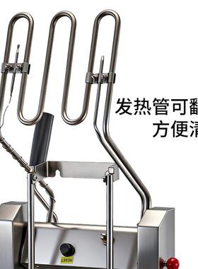 正磁8升台式升降电热油炸机炸鸡薯条奶茶店商用餐饮西餐后厨设备