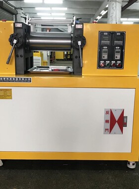 锡华XH-401CE-6寸双辊混炼机160小型实验开炼机硅橡胶炼胶机