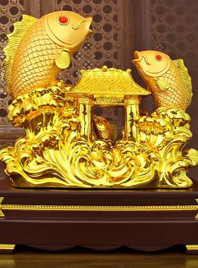 礼艺佳 鱼跃龙门摆件客厅鲤鱼跳龙门装饰乔迁新店铺开业招财礼品