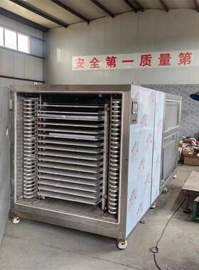 商用狗粮猫粮冻干粉果蔬小型真空冷冻干燥机冻干粉宠物食品冻干机