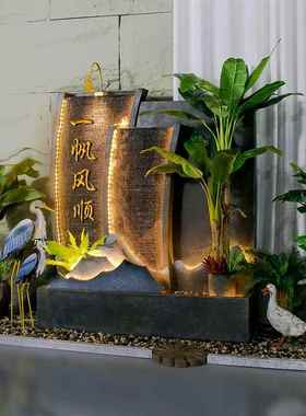 中式水幕墙喷泉假山循环流水客厅办公室招财落地装饰摆件开业送礼