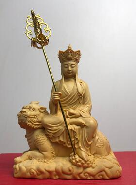 高档崖柏黄杨木雕骑谛藏听佛大愿地菩萨人物像摆件家居车载寺王庙