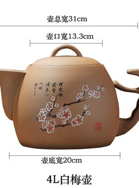 新品安狄电自动煎药壶紫煎药壶多功能中医熬药煲家砂用全中药壶炖