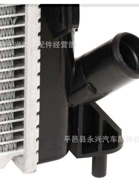 适用现代97年瑞风2.4散热器江淮瑞丰H100瑞丰和畅M5散热器水箱