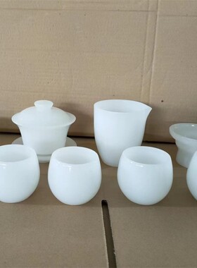 2026玉瓷功夫茶具套装仿玉琉璃功夫茶具公道杯盖碗茶漏主人杯品茗