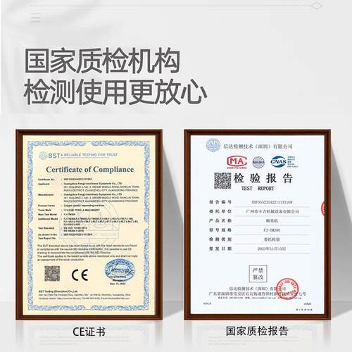 全自动生活杂线通讯网线铜米机小型废电线毛丝细线水线铜塑分离机 - 图2