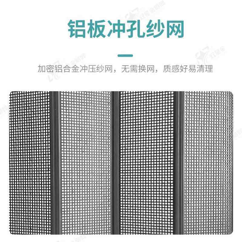 折叠推拉式铝合金纱门家用纱窗门防蚊虫门免打孔卧室门帘简易,淘宝优惠券,粉丝福利购,淘宝优惠卷